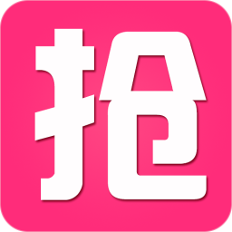 1元天天抢 5.3.3
