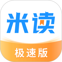 米读极速版 2.49.0.0731.1200