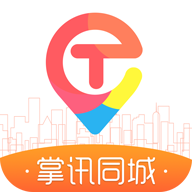 掌讯同城 4.3.1