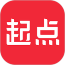 起点读书阅读软件