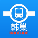 韩巢韩国地铁app
