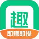 趣头条app最新版