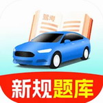 考试宝 2.7.1v