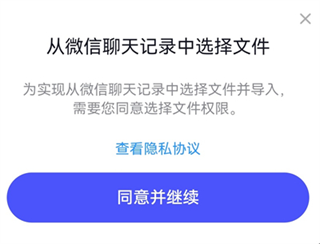 美片相机截图