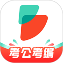 公考雷达