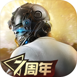 荒野行动app免费版
