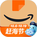 亚马逊海外购app