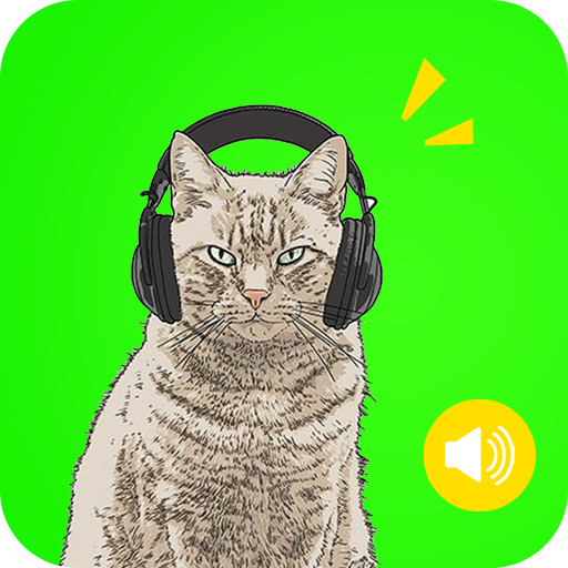 人猫交流器 2.0.8