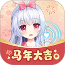 兽耳助手App