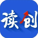 读创 9.2