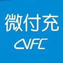 微付充app