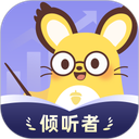 松果倾诉倾听者app
