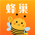 蜂巢兼职 1.4.4
