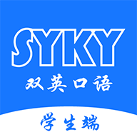 双英口语 3.1.6