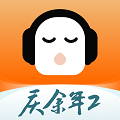 懒人听书