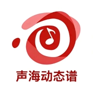 声海动态谱 1.1.36