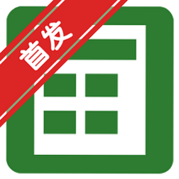 青农课表 1.4安卓版