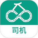 运荔枝司机 5.40.7