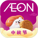 永旺App