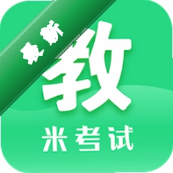 教育学考研 10.541