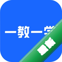 一教一学 10.4.4