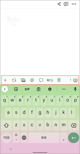 notion ai官方版截图