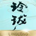 玲珑app
