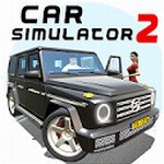汽车模拟器2MOD作弊菜单