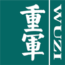 重军app