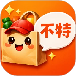 不特精选