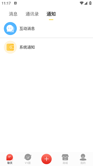 第一视频截图