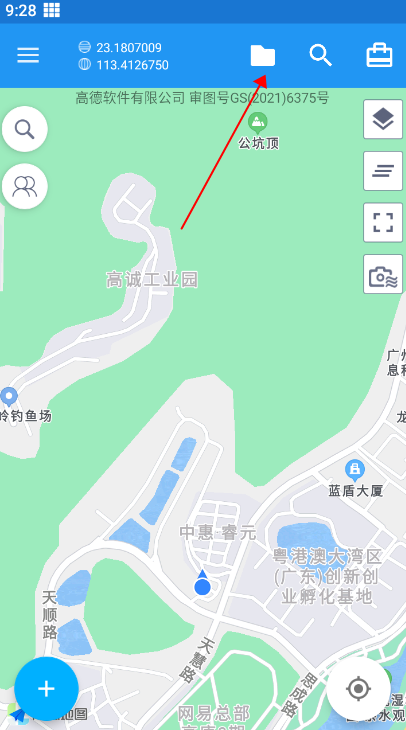 经纬度定位截图