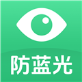 护眼宝