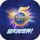 北京环球影城官方购票app(北京环球度假区)
