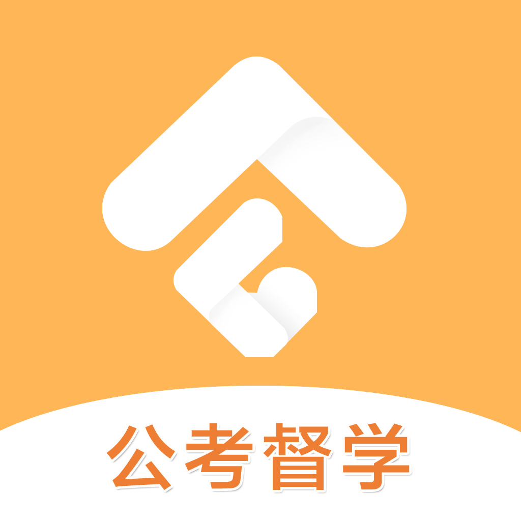纵横公考 3.7.71