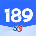 189邮箱app