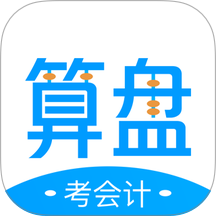 算盘智考 1.14