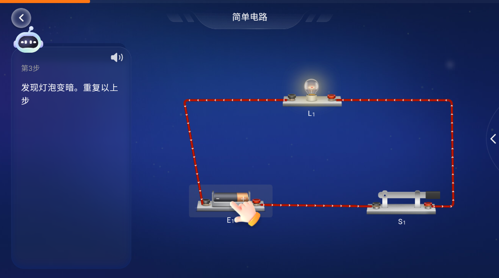 NB实验室官方正版截图