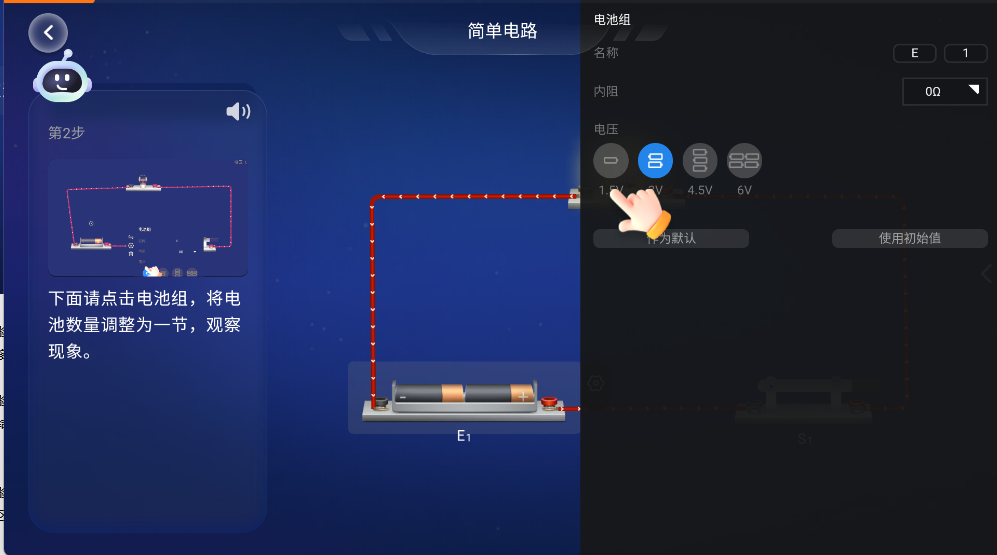 NB实验室官方正版截图