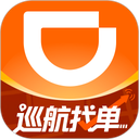 滴滴顺风车车主app