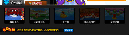 悟空阅读app截图