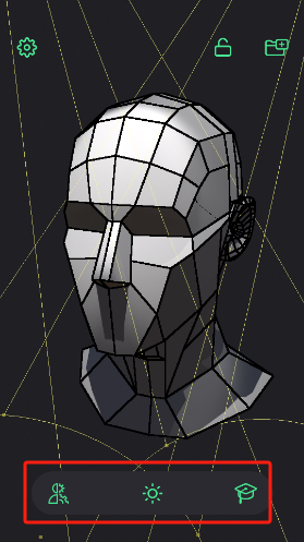 headmodelstudio中文版截图