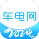 车电网象前充app