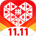 拼多多app最新版