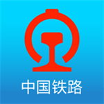 铁路12306官方订票app
