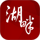 湖畔app