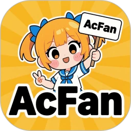 acfan苹果版