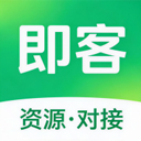 即客app
