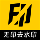 无印