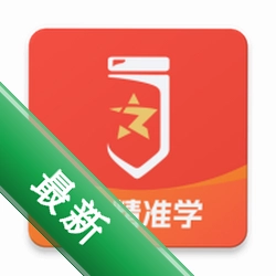 智途在线 1.0.37